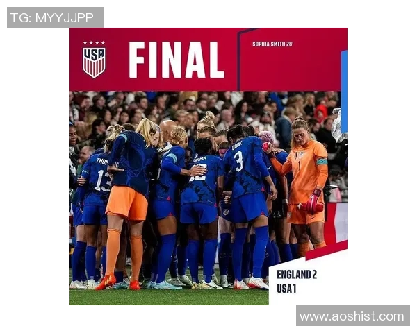 全球足球格局变化与新兴强队崛起的趋势分析与展望